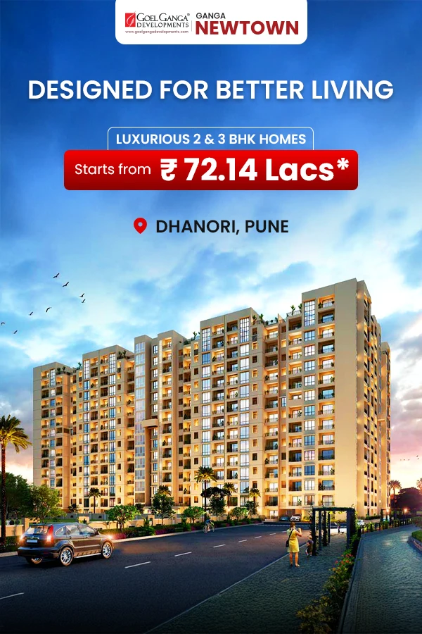 Ganga New Town Project View 1